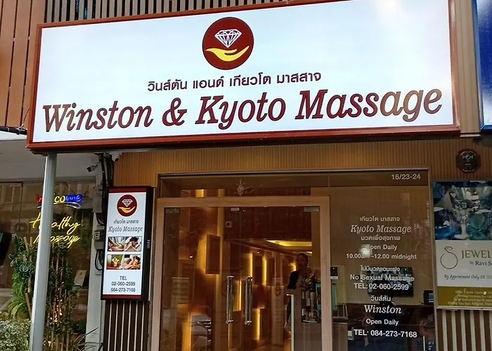 호텔 Winston